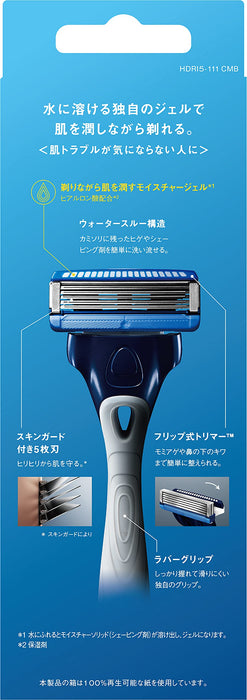 Schick Hydro 5 Combo Pack - Holder with Blade 4 Replacement Blades Skin Guard Blue-Kiichin - The #1 Place for Japanese Goods in Your Hand!