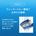 Schick Hydro 5 Blue Holder with Skin Guard - Includes Blade and Extra Replacement-Kiichin - The #1 Place for Japanese Goods in Your Hand!