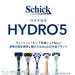 Schick Hydro 5 Replacement Blades 4-Piece Pack with Skin Guard - Blue-Kiichin - The #1 Place for Japanese Goods in Your Hand!