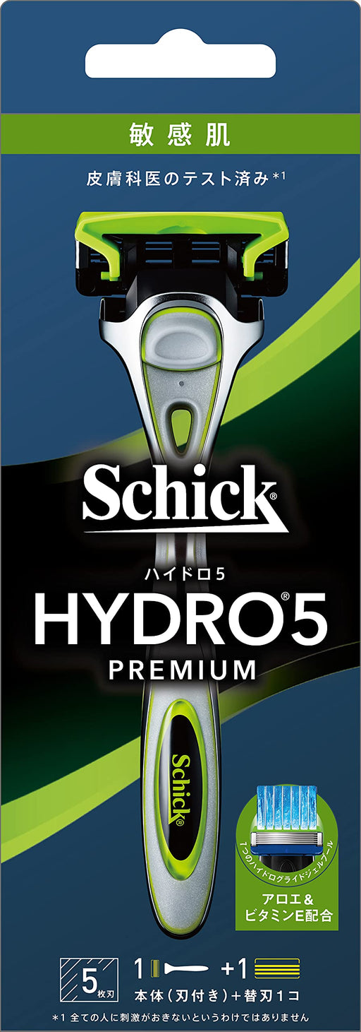 Schick Hydro 5 Premium Holder with 1 Replacement Blade Skin Guard for Sensitive Skin Green-Kiichin - The #1 Place for Japanese Goods in Your Hand!