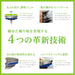 Schick Hydro 5 Premium Sensitive Skin Green Shaving Razor with Blade Guard-Kiichin - The #1 Place for Japanese Goods in Your Hand!