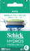 Schick Hydro 5 Sensitive Skin Replacement Blades 4 Pack Blue with Skin Guard-Kiichin - The #1 Place for Japanese Goods in Your Hand!