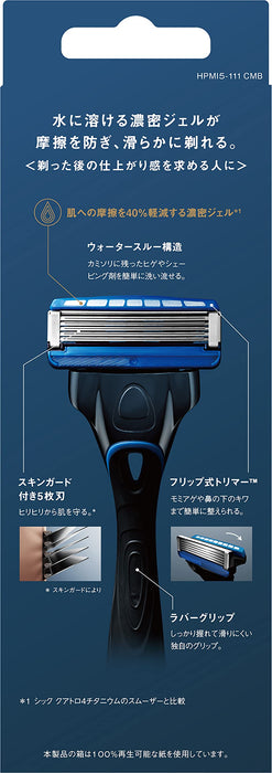 Schick Hydro 5 Silver Skin Guard Combo Pack - Holder with Blade & 4 Replacement Blades-Kiichin - The #1 Place for Japanese Goods in Your Hand!