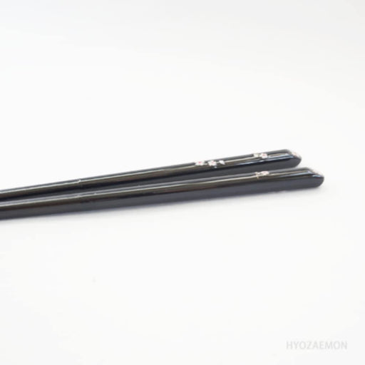 Hyozaemon Wakasa Lacquer Chopsticks Black Large 23.5Cm Y-151-Kiichin - The #1 Place for Japanese Goods in Your Hand!