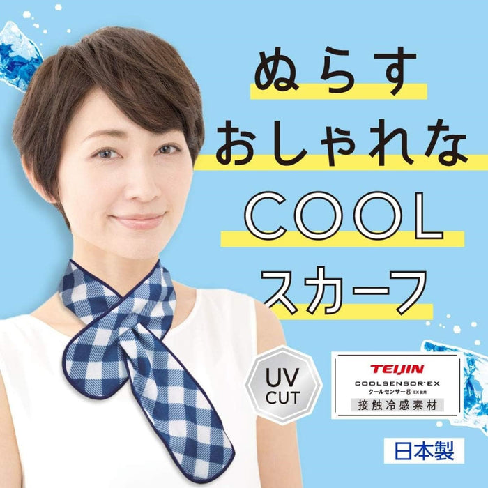 Ice Non Ice Packs Cooling Scarf with UV and Heat Protection