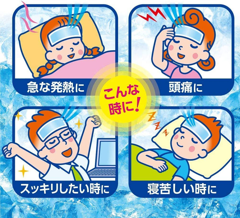Ice Packs Cooling Sheets 30 Regular Size Gel Sheets 10-Hour Relief Japan Made