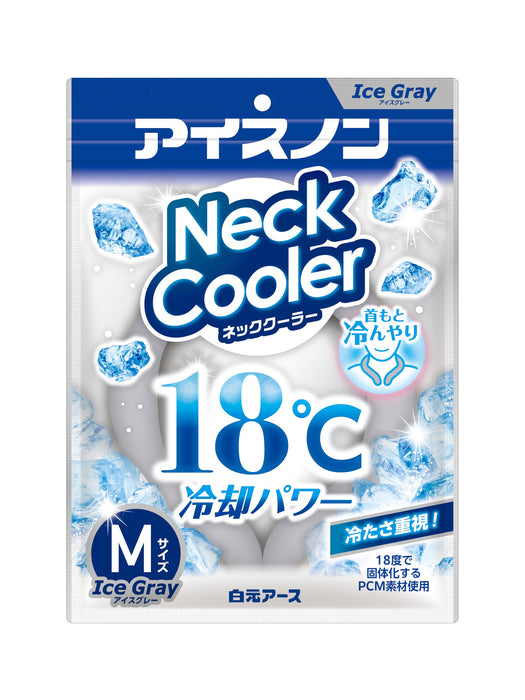 Ice Non Icenon Hakugen Earth Neck Cooler Ice Packs