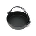 Ikenaga 24cm Induction Cast-Iron Sukiyaki Pan with Dual Handles-Kiichin - The #1 Place for Japanese Goods in Your Hand!