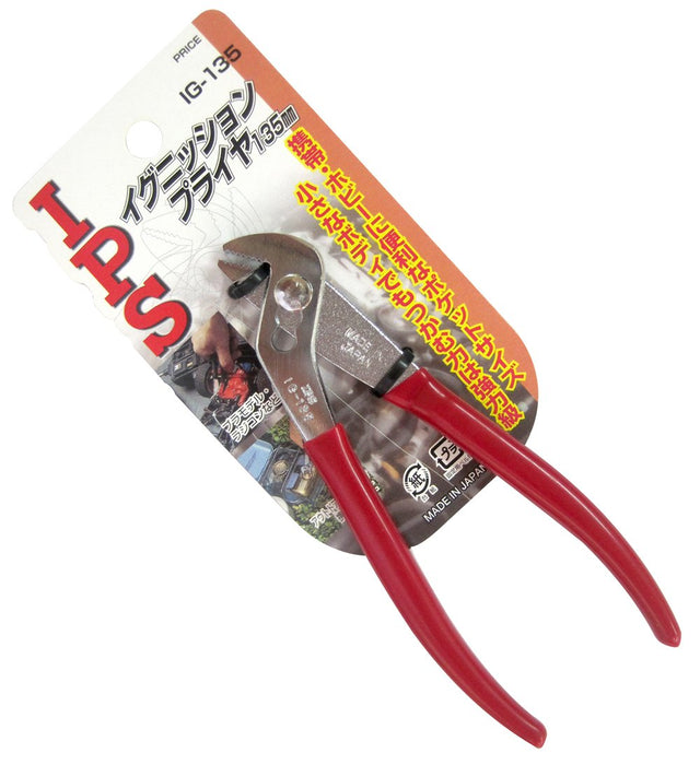 Igarashi Plyer IG-135 Ignition Pliers IPS Tool for Enhanced Durability-Kiichin - The #1 Place for Japanese Goods in Your Hand!