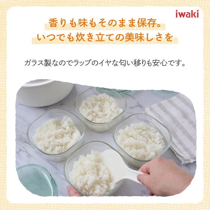 https://cdn.shopify.com/s/files/1/0564/5166/1891/files/Iwaki-HeatResistant-Glass-Storage-Container-Green-Square-Small-450Ml-Holds-1-Serving-Of-Rice-Pack-Amp-Microwave-4905284044121-1.jpg?v=1755763507