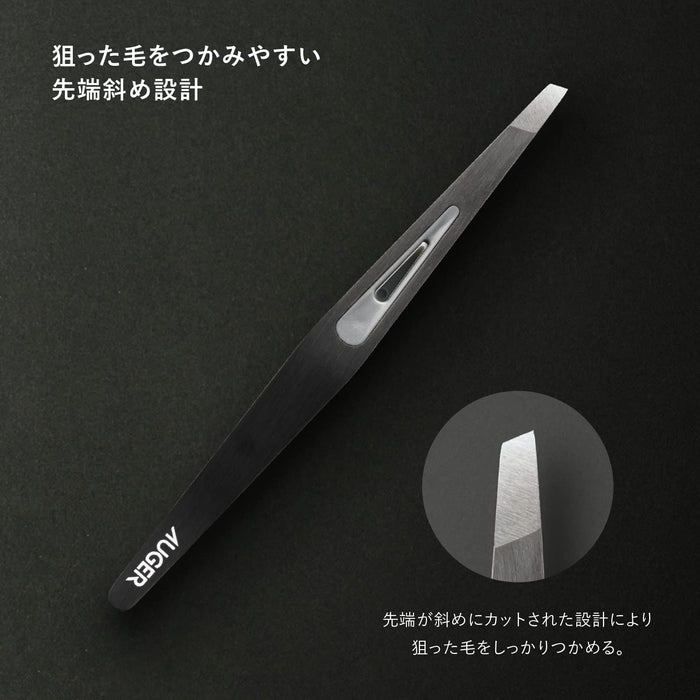 https://cdn.shopify.com/s/files/1/0564/5166/1891/files/Kai-Corporation-Auger-Tweezers-Auger-Angled-Tip-Eyebrow-Tweezers-For-Men39S-Grooming-4901601071009-3.jpg?v=1756096383