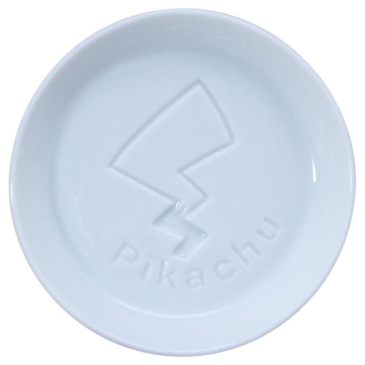 Kanesho Pottery Pokemon Pikachu Soy Sauce Dish 8cm Microwave Safe Japan Made-Kiichin - The #1 Place for Japanese Goods in Your Hand!