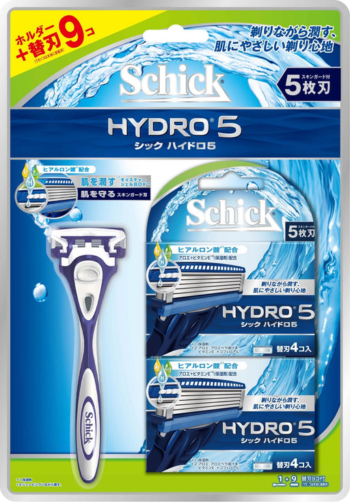 Schick Hydro 5 Men's Razor with 9 Replacement Blades and Large Capacity Holder-Kiichin - The #1 Place for Japanese Goods in Your Hand!