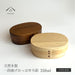Yamaya Lacquerware Shop Magewappa Bento Box for Kids Natural Lacquer Finish-Kiichin - The #1 Place for Japanese Goods in Your Hand!