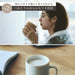 Marna 360° Stainless Steel Mug with Lid 260ml Double-Walled Vacuum White-Kiichin - The #1 Place for Japanese Goods in Your Hand!