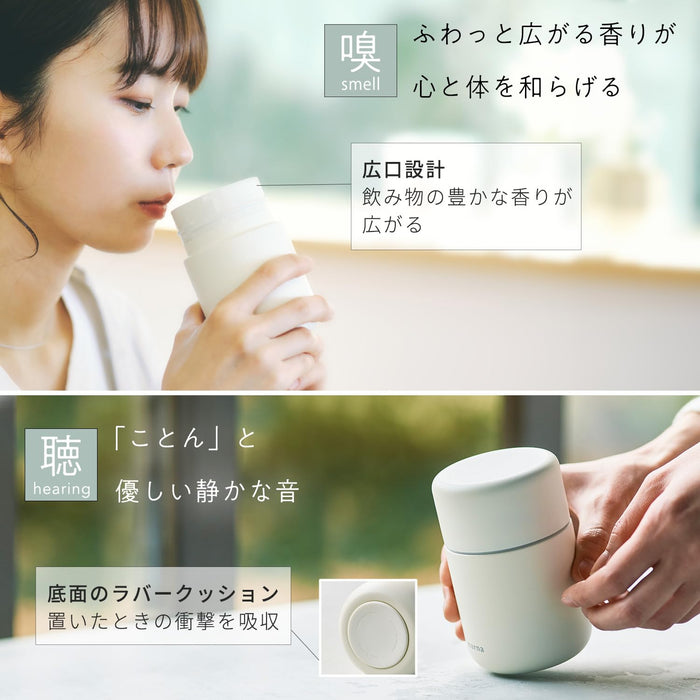 Marna Lotus Green 200Ml Double-Walled Vacuum Mug Bottle Insulates Hot/Cold-Kiichin - The #1 Place for Japanese Goods in Your Hand!