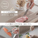 Marna Serrated Cooking Scissors Dishwasher Safe Stainless Steel Web Exclusive-Kiichin - The #1 Place for Japanese Goods in Your Hand!