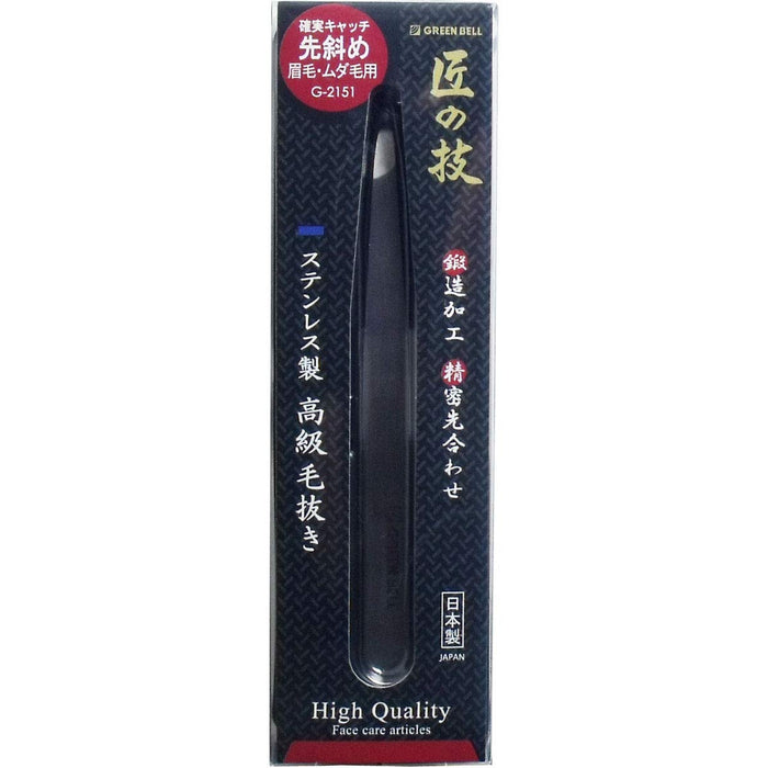 Green Bell Masterful Skills Angled Tip Stainless Steel Tweezers G-2151
