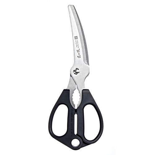 Green Bell Craftsmanship Stainless Steel Pull-Cut Kitchen Scissors G2035