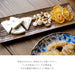 Minoru Touki Lightweight Shinogi Long Rectangular Plate Ame 009-716501-Kiichin - The #1 Place for Japanese Goods in Your Hand!