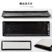 Minoru Touki Lightweight Shinogi Rectangular Plate Yuteki Tenmoku 009-716341-Kiichin - The #1 Place for Japanese Goods in Your Hand!