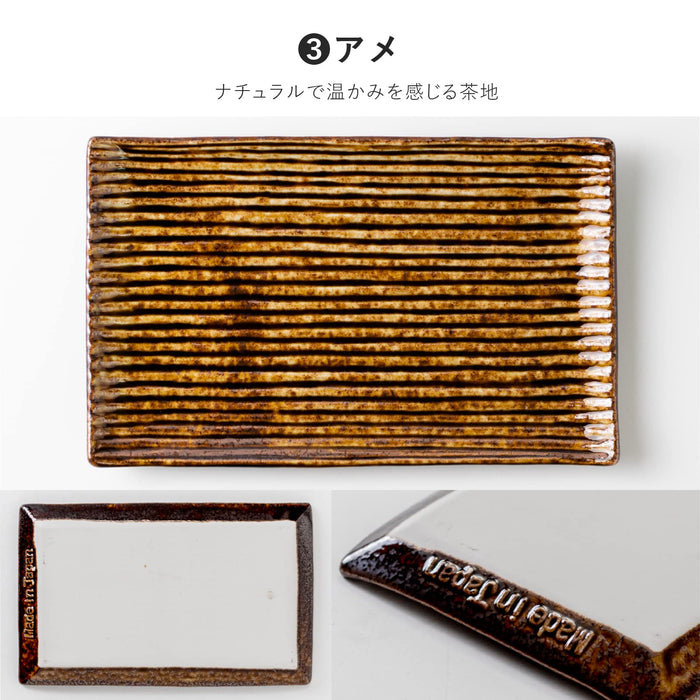 Minoru Touki Lightweight Shinogi Pottery Plate Ame 009727705-Kiichin - The #1 Place for Japanese Goods in Your Hand!