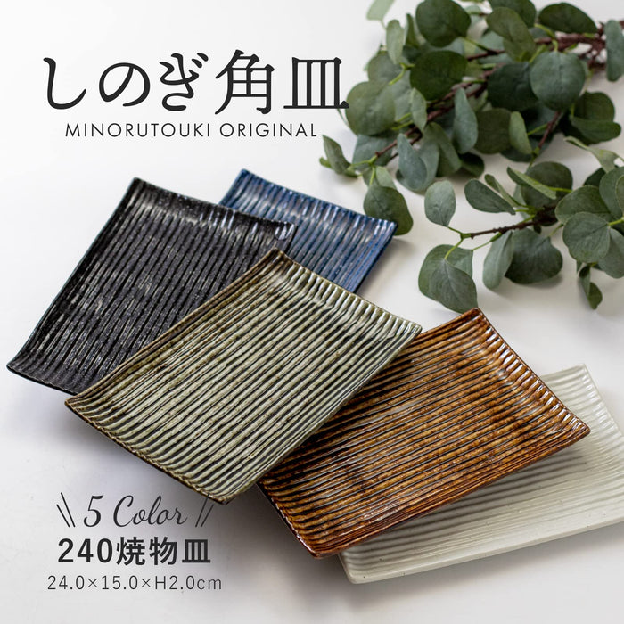 Minoru Touki Lightweight Shinogi Pottery Plate Oribe Green 009-727712-Kiichin - The #1 Place for Japanese Goods in Your Hand!