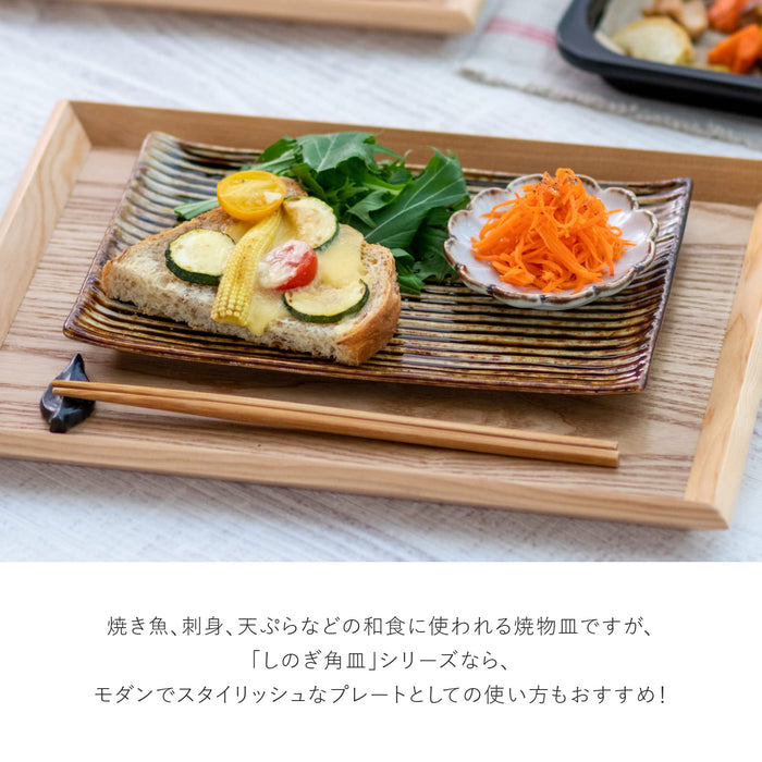 Minoru Touki Lightweight Shinogi Pottery Plate Oribe Green 009-727712-Kiichin - The #1 Place for Japanese Goods in Your Hand!