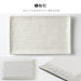 Minoru Pottery Lightweight Shinogi Plate Powdered Finish 009-727682-Kiichin - The #1 Place for Japanese Goods in Your Hand!