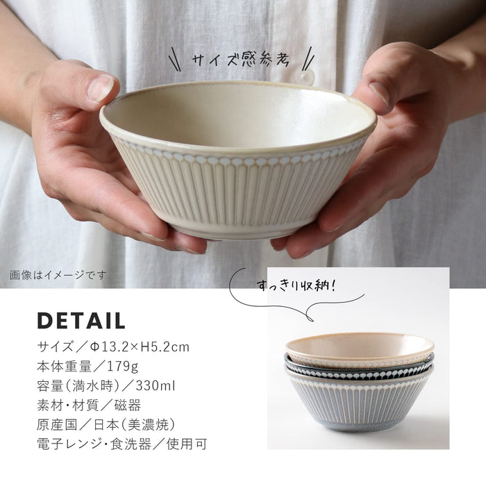 Minoru Pottery Mino Ware Albee Beige Bowl Set 130 Pack-Kiichin - The #1 Place for Japanese Goods in Your Hand!