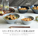 Minoru Pottery Mino Ware Albee 210 Navy Noodle Bowl-Kiichin - The #1 Place for Japanese Goods in Your Hand!