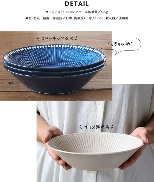 Minoru Pottery Mino Ware Albee 225 Deep Plate Gray - Elegant Ceramic Dish-Kiichin - The #1 Place for Japanese Goods in Your Hand!
