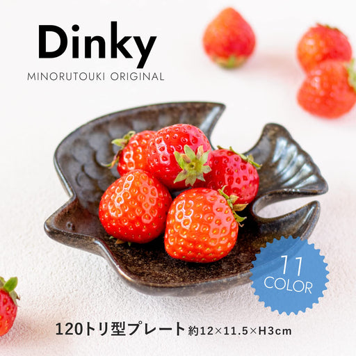 Minoru Pottery Mino Ware Indigo Tri-Shaped 120 Plate Dinky Collection-Kiichin - The #1 Place for Japanese Goods in Your Hand!