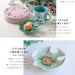 Minoru Pottery Mino Ware Indigo Tri-Shaped 120 Plate Dinky Collection-Kiichin - The #1 Place for Japanese Goods in Your Hand!