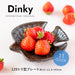 Minoru Pottery Mino Ware Dinky 120 Tri-Shaped Kinako Plate-Kiichin - The #1 Place for Japanese Goods in Your Hand!