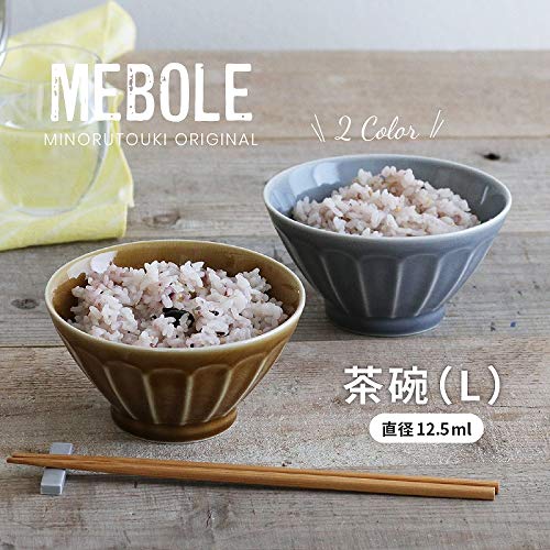 Minoru Pottery Mino Ware Rice Bowl Gray 125ml - Mebole Design-Kiichin - The #1 Place for Japanese Goods in Your Hand!