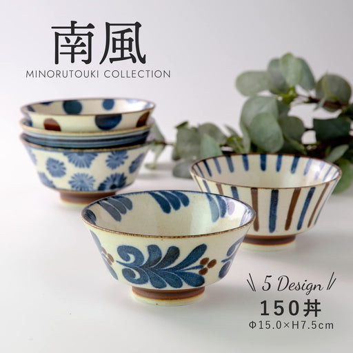 Minoru Pottery Mino Ware Nanpu 5-Inch Flower Reverse Type Bowl-Kiichin - The #1 Place for Japanese Goods in Your Hand!