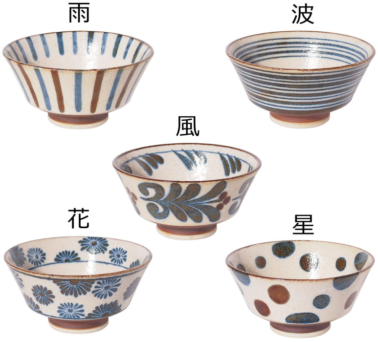 Minoru Pottery Mino Ware Nanpu 180 Bowl with Floral Design-Kiichin - The #1 Place for Japanese Goods in Your Hand!