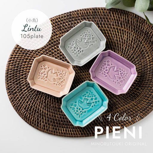 Minoru Pottery Mino Ware Ash Gray Rectangular Plate Pieni-Lintu-105-Kiichin - The #1 Place for Japanese Goods in Your Hand!