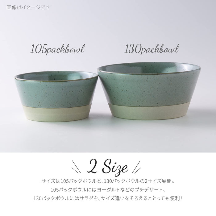 Minoru Pottery Pink Mino Ware Bowl with Lid 10.5cm - 105 Pack Bundle-Kiichin - The #1 Place for Japanese Goods in Your Hand!