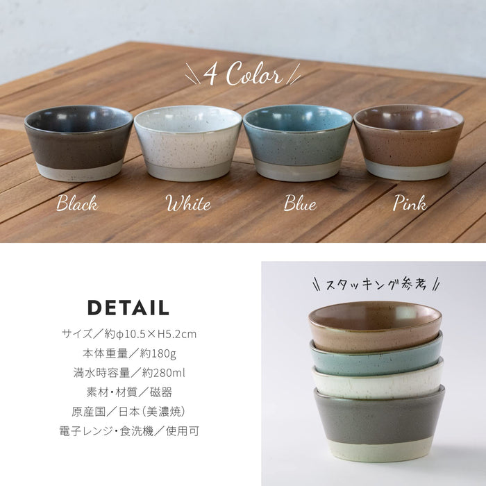 Minoru Pottery Pink Mino Ware Bowl with Lid 10.5cm - 105 Pack Bundle-Kiichin - The #1 Place for Japanese Goods in Your Hand!