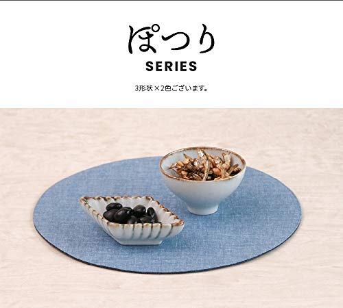 Minoru Pottery Mino Ware 85 Round Small Plate Sabi Design-Kiichin - The #1 Place for Japanese Goods in Your Hand!