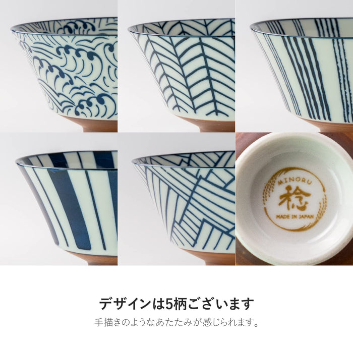 Minoru Pottery Mino Ware Suzu 180 Ramen Bowl Arrow Feather Design-Kiichin - The #1 Place for Japanese Goods in Your Hand!