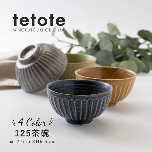 Minoru Pottery Mino Ware Tetote 125 Tea Bowl Walnut Finish-Kiichin - The #1 Place for Japanese Goods in Your Hand!