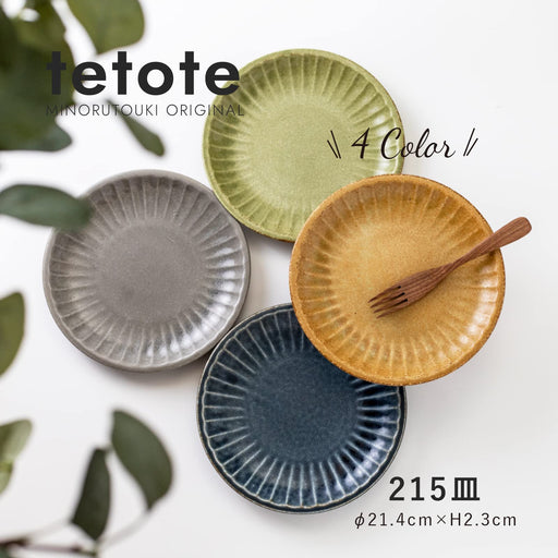 Minoru Pottery Mino Ware Tetote 215 Plates Konnezu Grey Dinnerware-Kiichin - The #1 Place for Japanese Goods in Your Hand!