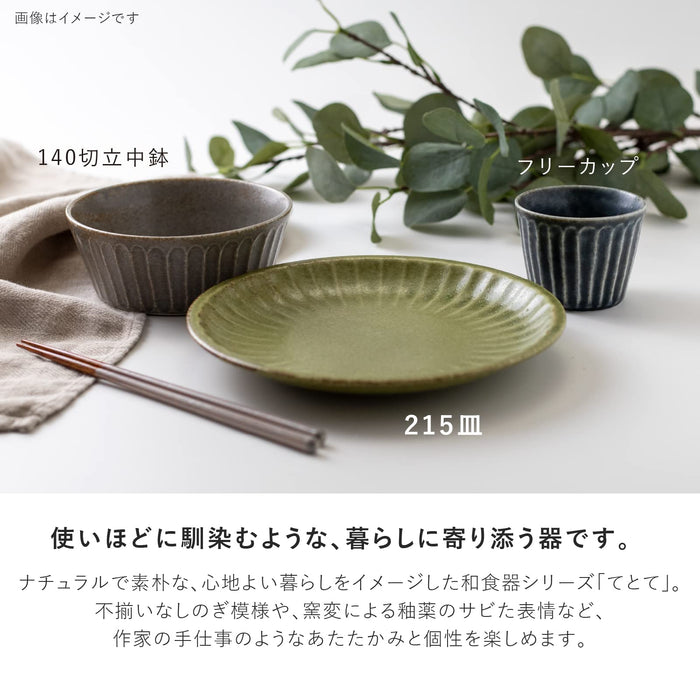 Minoru Pottery Mino Ware Tetote 215 Dining Plates Tin Finish-Kiichin - The #1 Place for Japanese Goods in Your Hand!