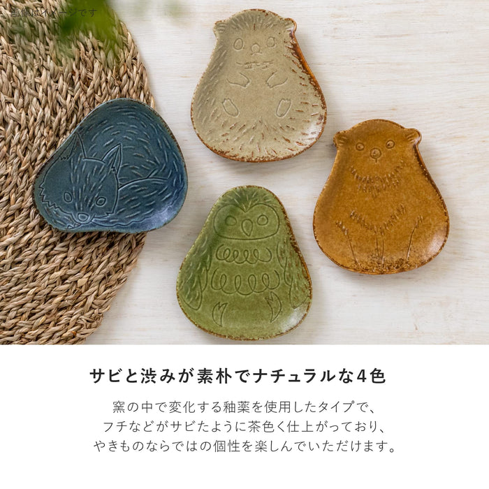 Minoru Pottery Mino Ware Metsa Bear 115 Plate Brown Mustard-Kiichin - The #1 Place for Japanese Goods in Your Hand!