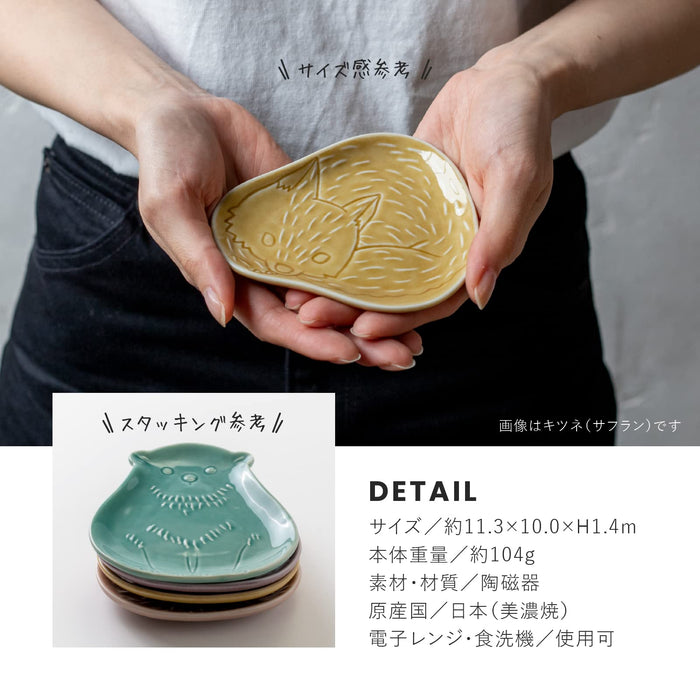 Minoru Pottery Mino Ware Metsa Fox 115 Plate Saffron Yellow Dish-Kiichin - The #1 Place for Japanese Goods in Your Hand!