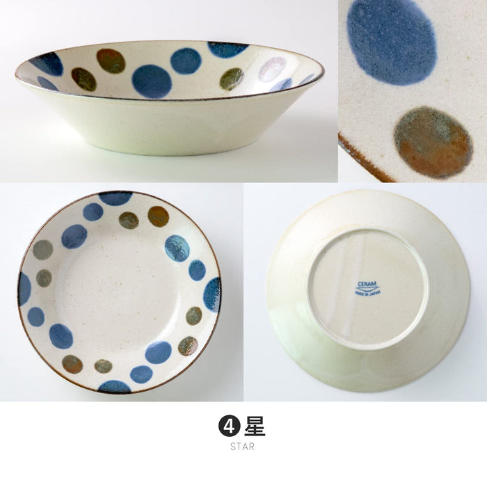Minoru Pottery Nanpu 215 Star Reverse 7-Inch Deep Plate-Kiichin - The #1 Place for Japanese Goods in Your Hand!