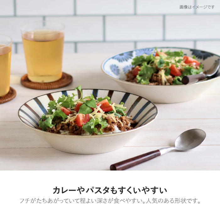 Minoru Pottery Nanpu 215 Star Reverse 7-Inch Deep Plate-Kiichin - The #1 Place for Japanese Goods in Your Hand!